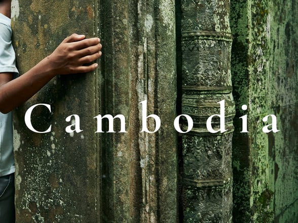Active - Cambodia - Revitalise-1